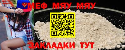 наркотики Прокопьевск