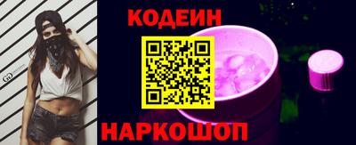 индика Протвино
