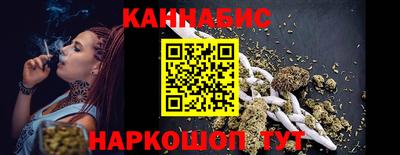 амфетамин Прохладный