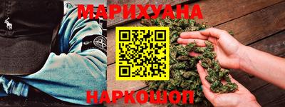 индика Протвино