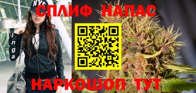 амфетамин Прохладный