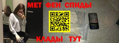 индика Протвино