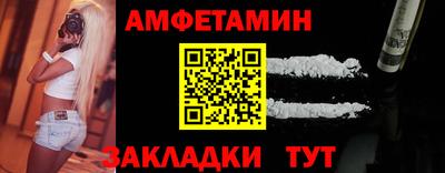 наркотики Прокопьевск