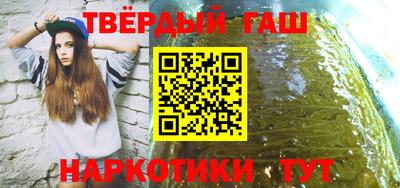 индика Протвино