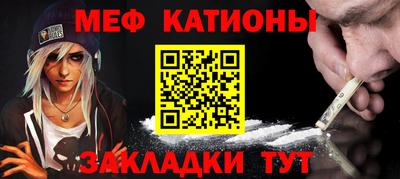 наркотики Прокопьевск
