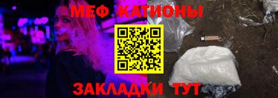 индика Протвино