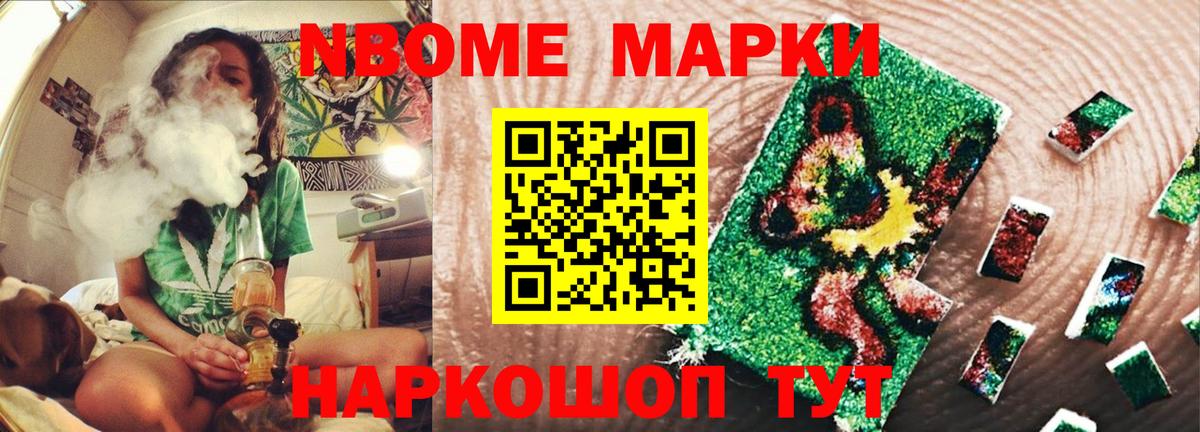 ЛСД экстази кислота  LSD-25 экстази ecstasy  Вход с VPN  Воркута 